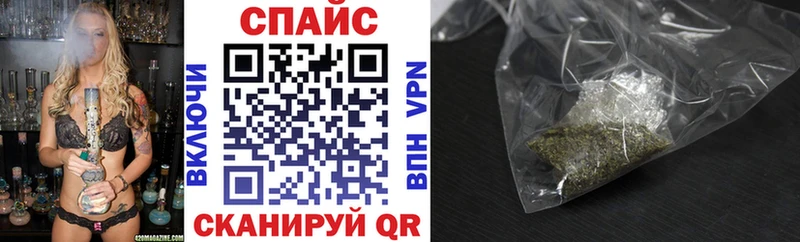 ОМГ ОМГ зеркало  Алатырь  БУТИРАТ GHB 