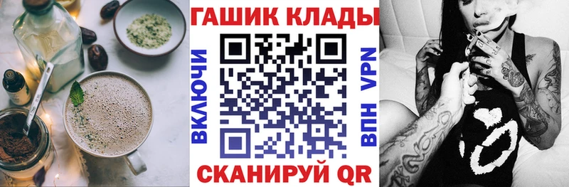 закладки  мега ссылки  Еда ТГК марихуана  Алатырь 