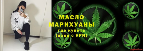 mdpv Абаза