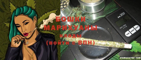 MDMA Абдулино