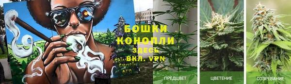 MDMA Абдулино
