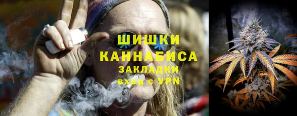 mdpv Абаза