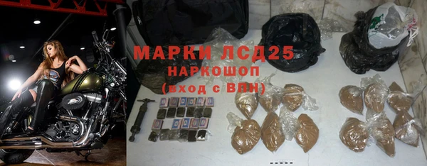 mdpv Абаза