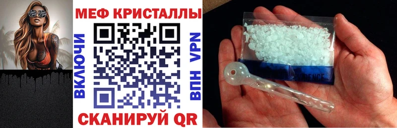 маркетплейс наркотические препараты  что такое   Алатырь  Меф 4 MMC 