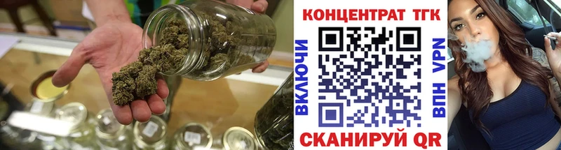 Дистиллят ТГК жижа Алатырь